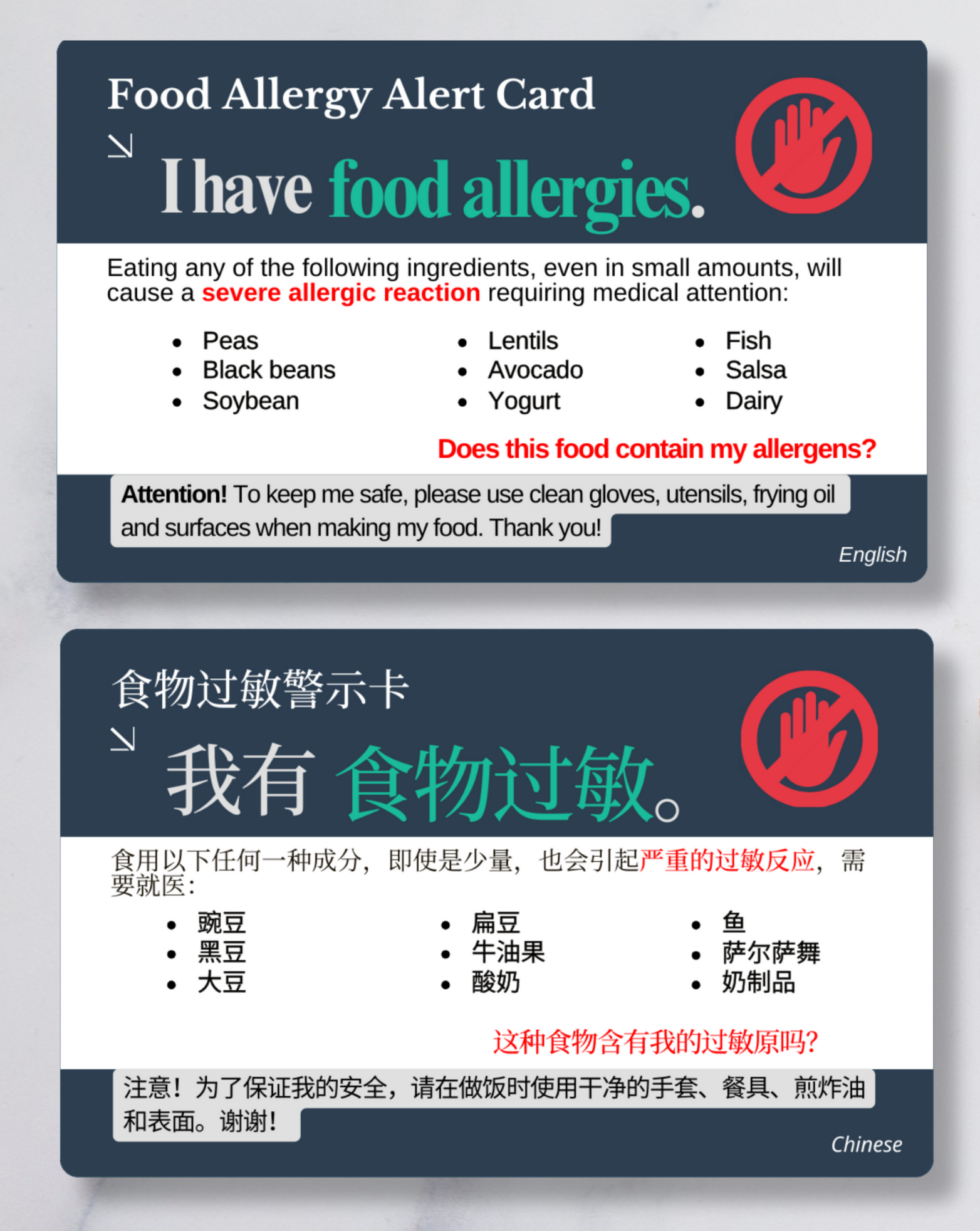 Food Allergy Alert Card – Bilingual (English + Your Chosen Language)