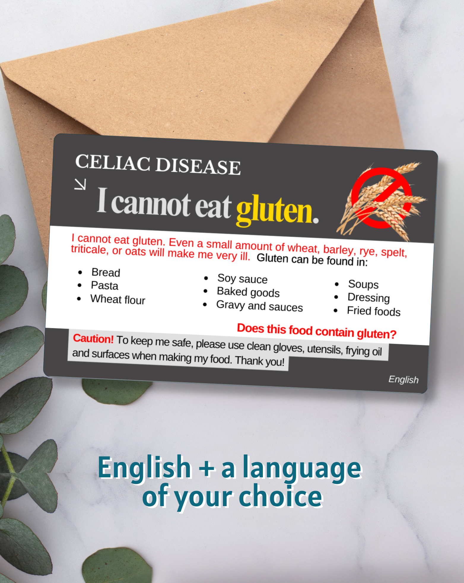Celiac Disease / Gluten Allergy Alert Card – Bilingual (English + Your Chosen Language)